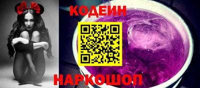 не бодяженный Гуково