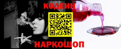 не бодяженный Гуково