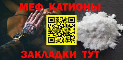 ECSTASY Добрянка
