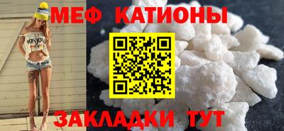 кристаллы Гудермес