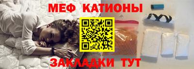 дмт Дмитров
