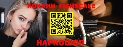 ECSTASY Добрянка