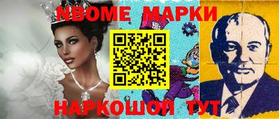 mix Долгопрудный