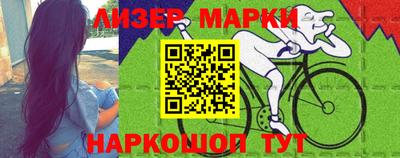 кристаллы Гудермес