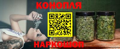 не бодяженный Гуково