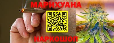 кокаин VHQ Гулькевичи