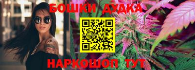 кокаин VHQ Гулькевичи