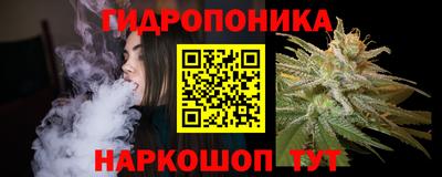 кокаин VHQ Гулькевичи