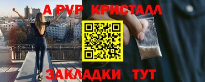 не бодяженный Гуково