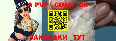 mix Долгопрудный