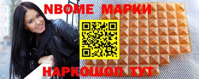 не бодяженный Гуково