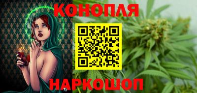 кокаин VHQ Гулькевичи