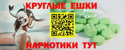 не бодяженный Гуково