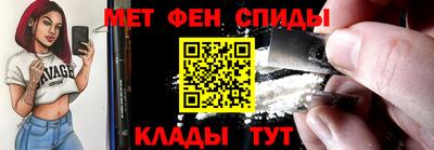 дмт Дмитров