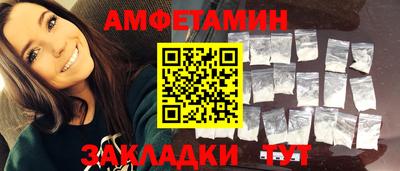 не бодяженный Гуково