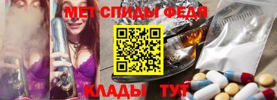 дмт Дмитров