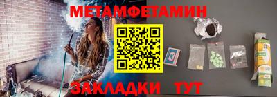 не бодяженный Гуково