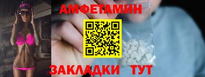 mix Долгопрудный