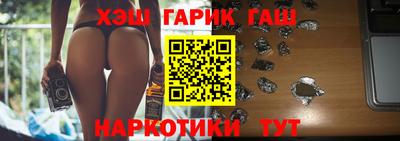 не бодяженный Гуково