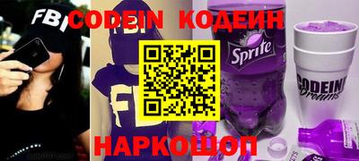 кристаллы Гудермес