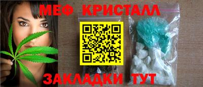 не бодяженный Гуково