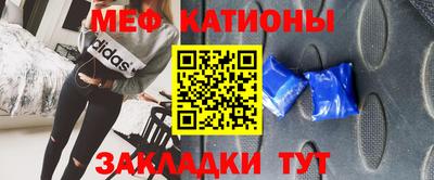 mix Долгопрудный