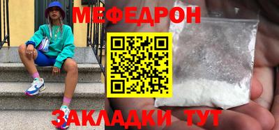ECSTASY Добрянка