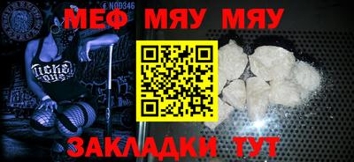 кокаин VHQ Гулькевичи